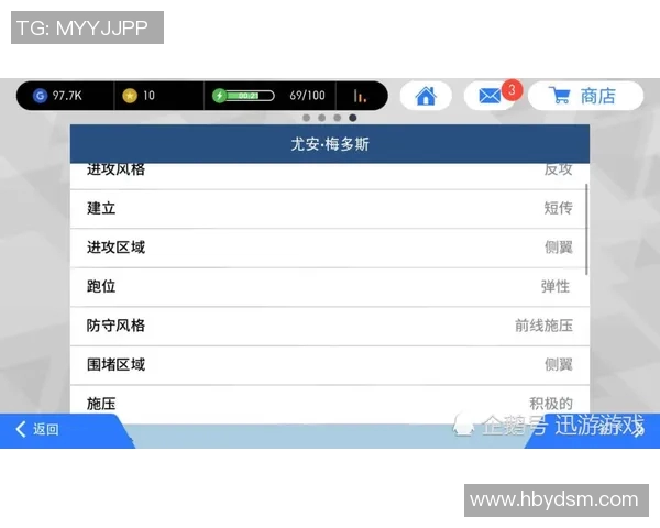足球单双解析与投注技巧分享助你轻松掌握赛场胜负动态 足球单双解析与投注技巧分享助你轻松掌握赛场胜负动态