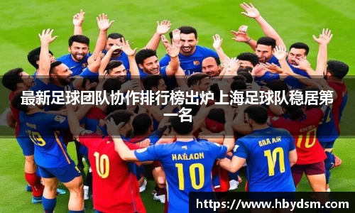 雷竞技raybet