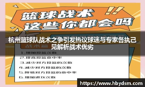 雷竞技raybetapp官网