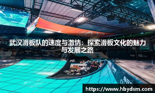 雷竞技