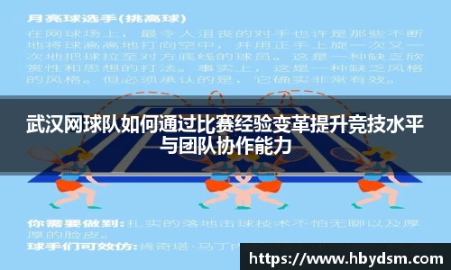 雷竞技