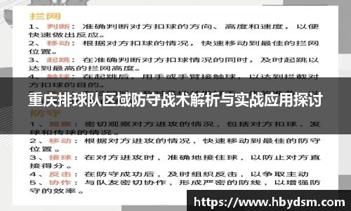雷竞技