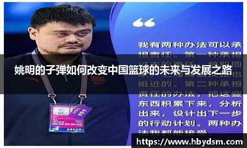雷竞技官网