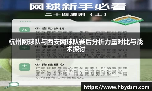 雷竞技raybetapp官网
