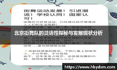 雷竞技raybetapp官网