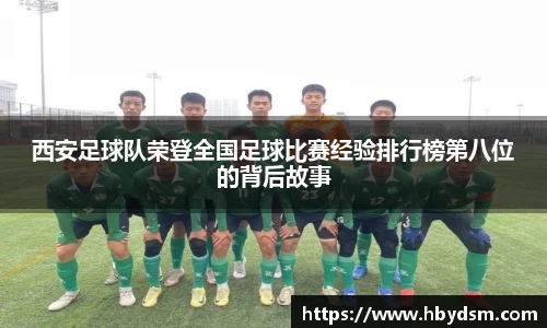 雷竞技raybet