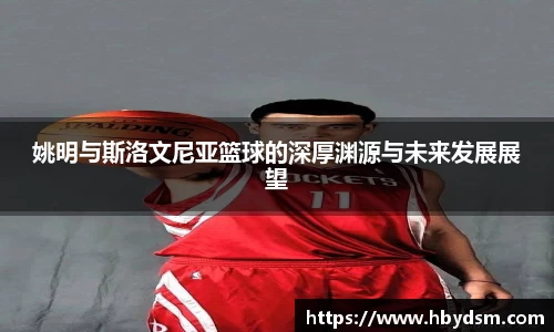 雷竞技raybetapp官网