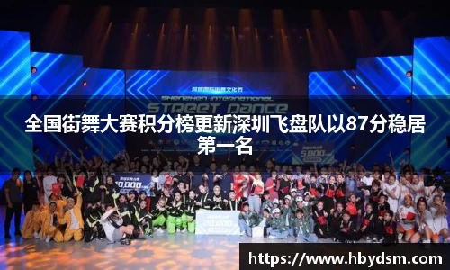 雷竞技raybetapp官网