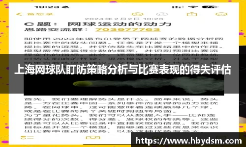 雷竞技raybet