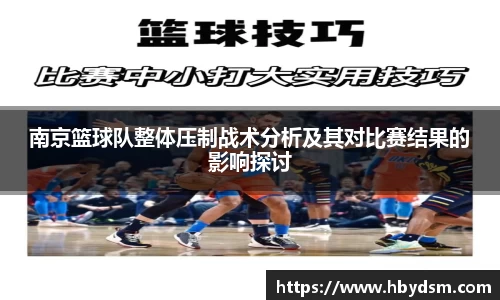 雷竞技raybetapp官网