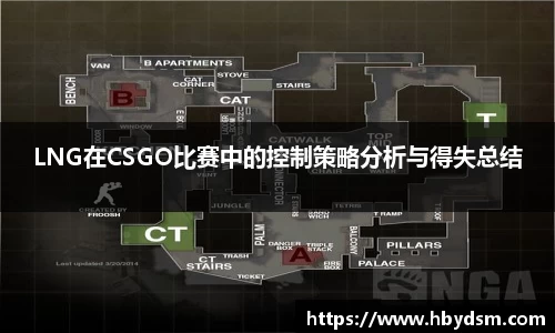 雷竞技raybet