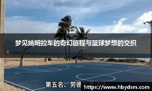 雷竞技raybet
