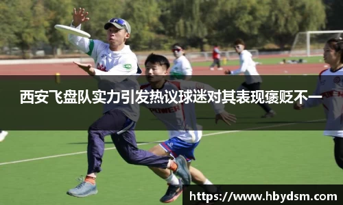 雷竞技