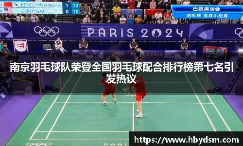 雷竞技raybet