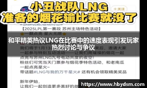 雷竞技raybet