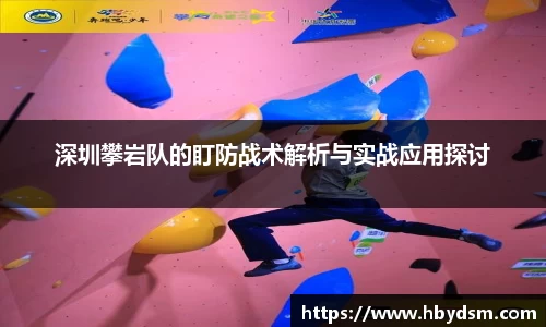 雷竞技