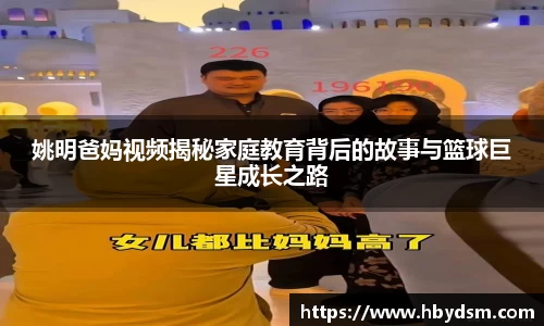 雷竞技官网