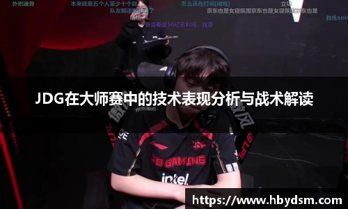 雷竞技官网