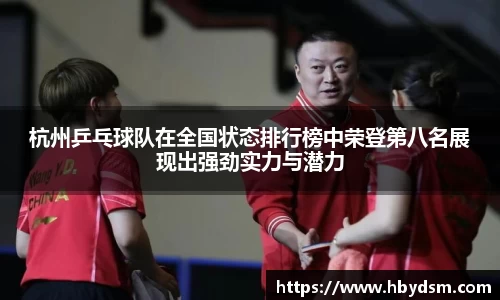 雷竞技raybetapp官网
