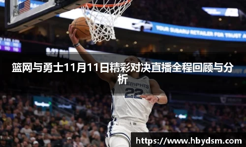 雷竞技官网