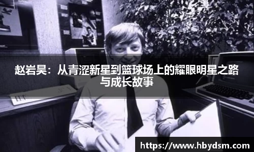 雷竞技