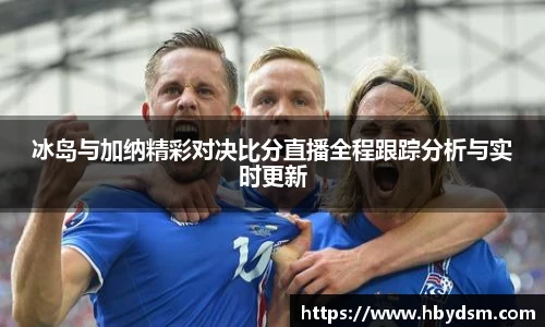 雷竞技官网