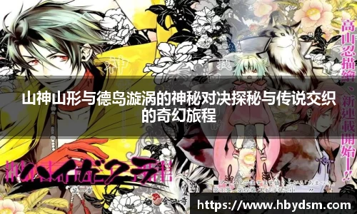 雷竞技官网