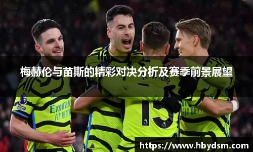 雷竞技
