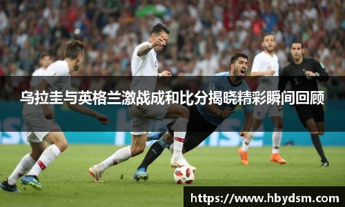 雷竞技raybet