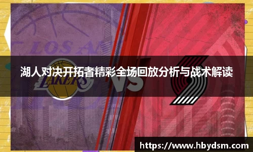 雷竞技raybet