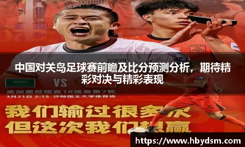 雷竞技raybetapp官网