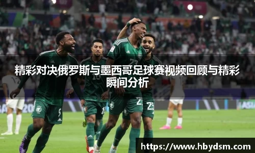 雷竞技raybet