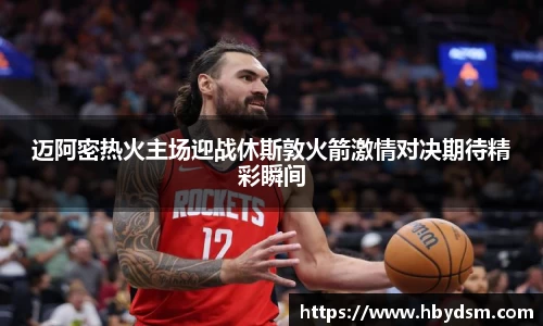 雷竞技raybetapp官网