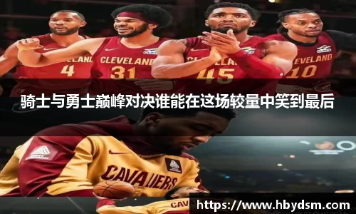 雷竞技官网