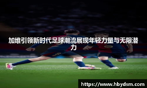 雷竞技官网