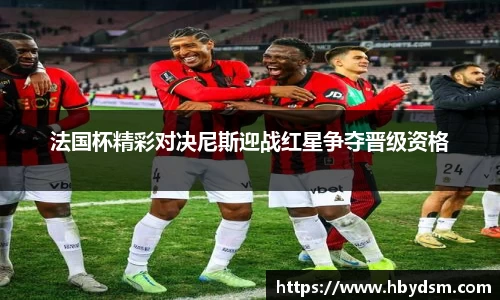雷竞技官网