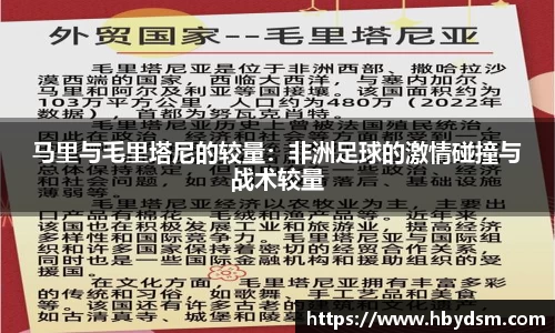 雷竞技raybet