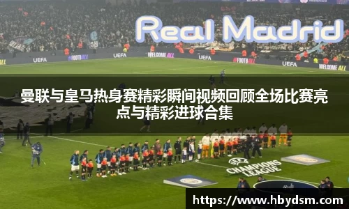 雷竞技raybetapp官网