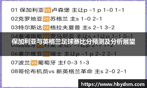 雷竞技