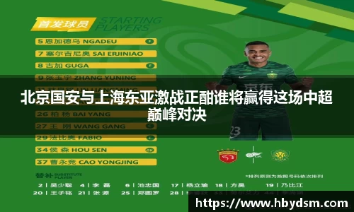 雷竞技
