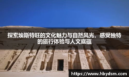 雷竞技官网
