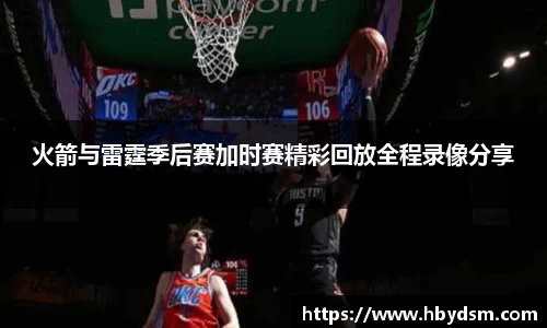 雷竞技raybetapp官网