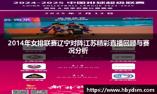 雷竞技raybet