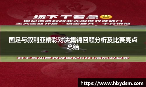 雷竞技