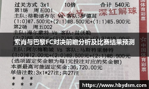 雷竞技官网