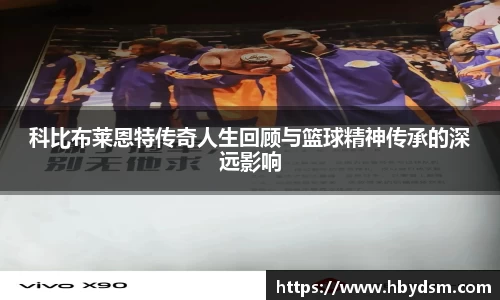 雷竞技raybet