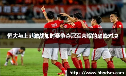 雷竞技官网