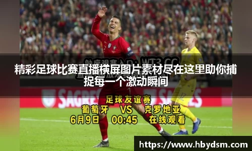 雷竞技raybet