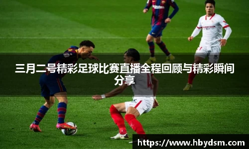 雷竞技raybet