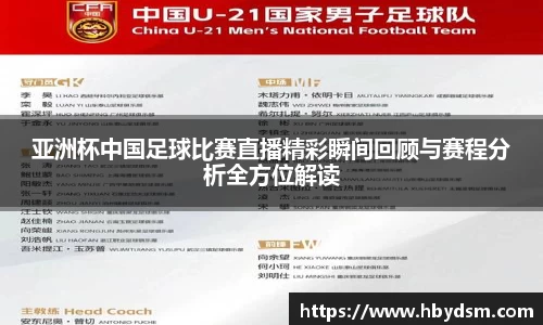 雷竞技